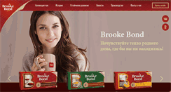 Desktop Screenshot of brookebond.ru